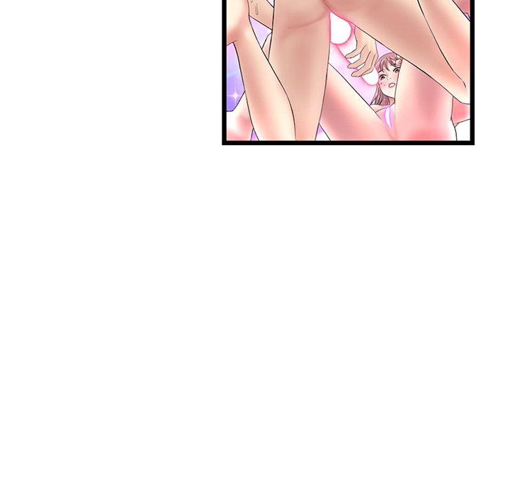 My First and Last Chapter 24 image 49