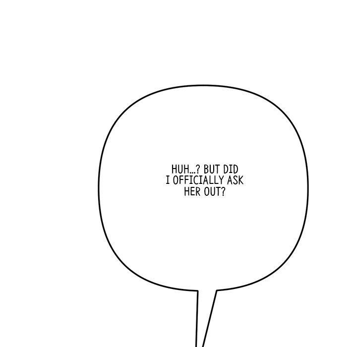 My First and Last Chapter 24 image 50