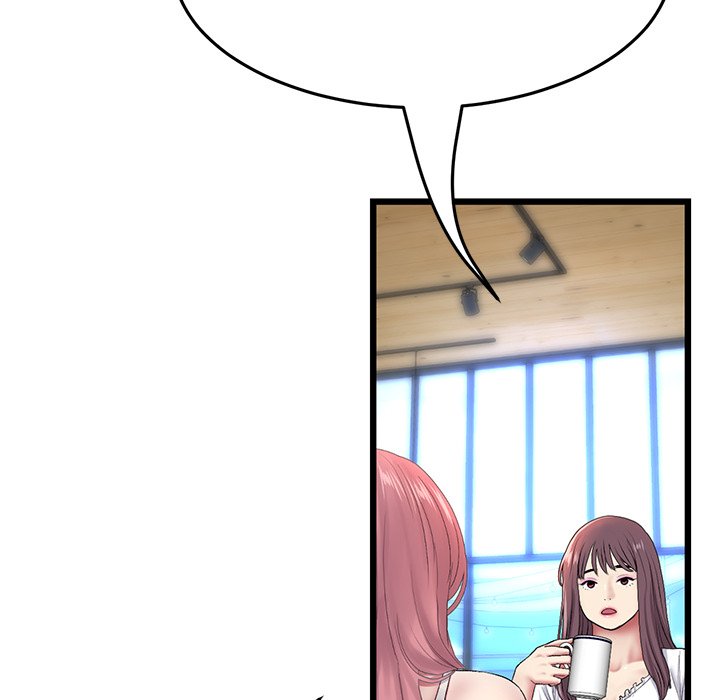 My First and Last Chapter 24 image 67