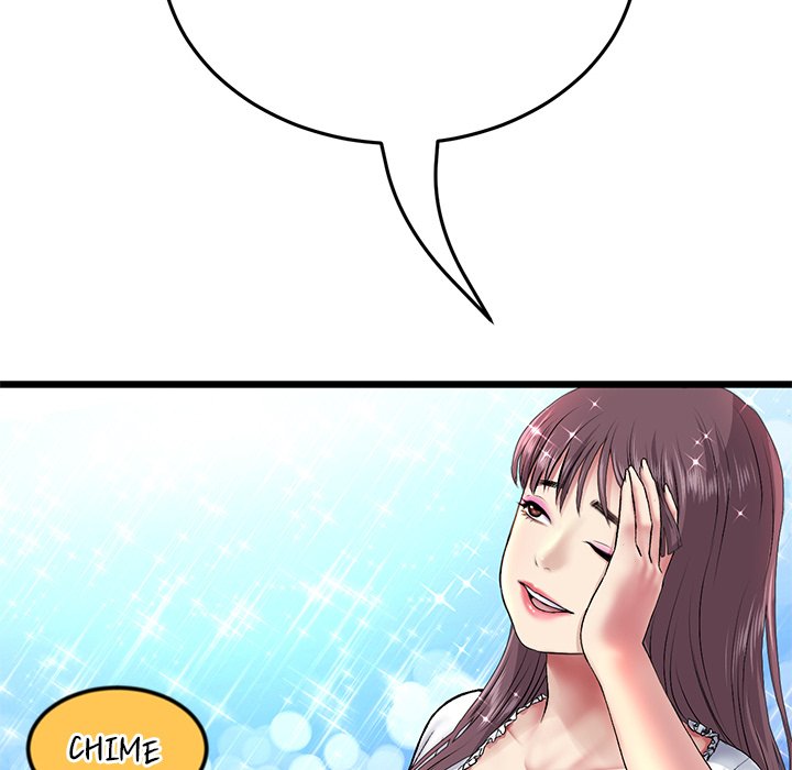 My First and Last Chapter 24 image 72