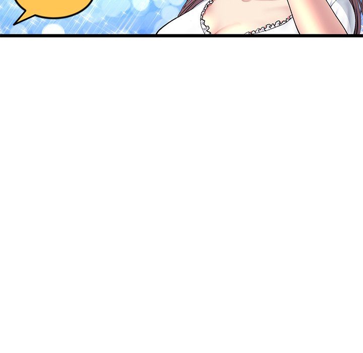 My First and Last Chapter 24 image 73
