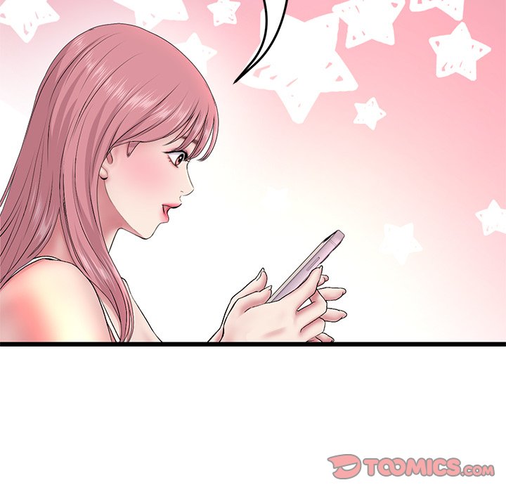 My First and Last Chapter 24 image 75