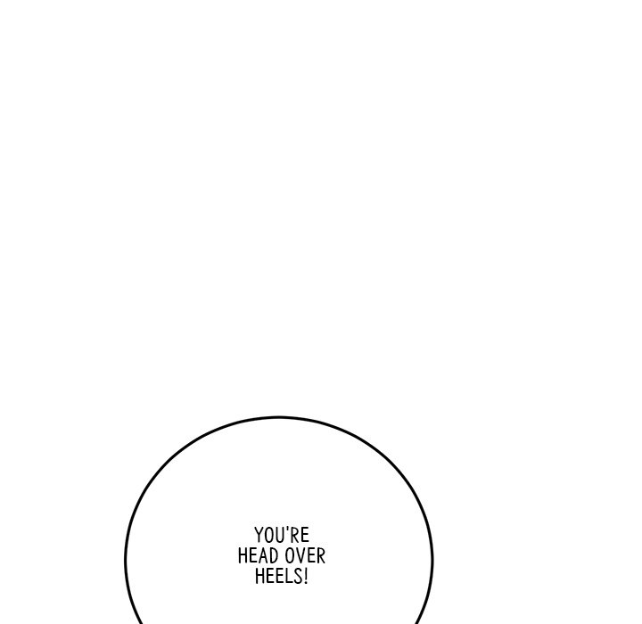 My First and Last Chapter 24 image 76