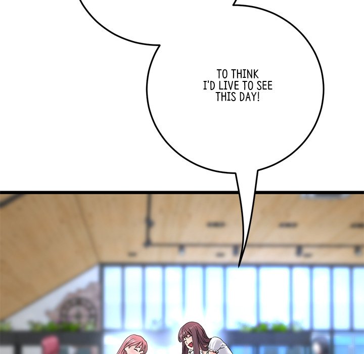 My First and Last Chapter 24 image 77
