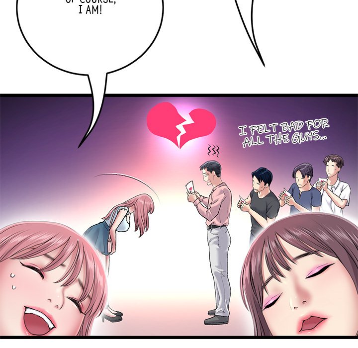 My First and Last Chapter 24 image 80