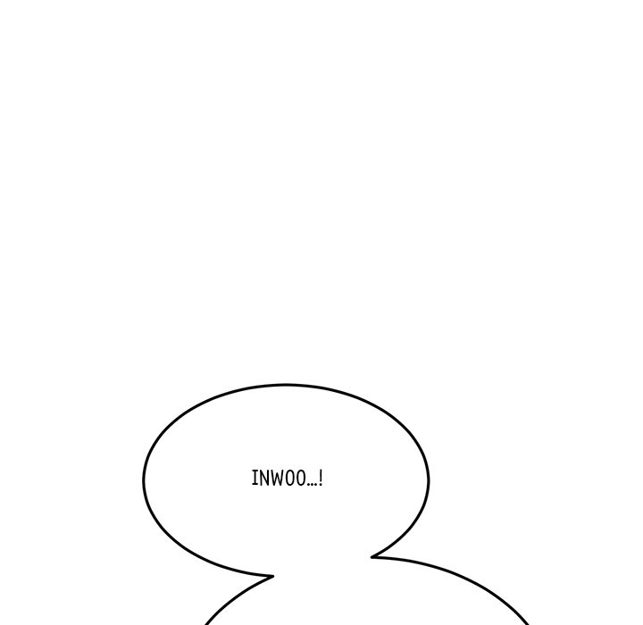 My First and Last Chapter 24 image 88