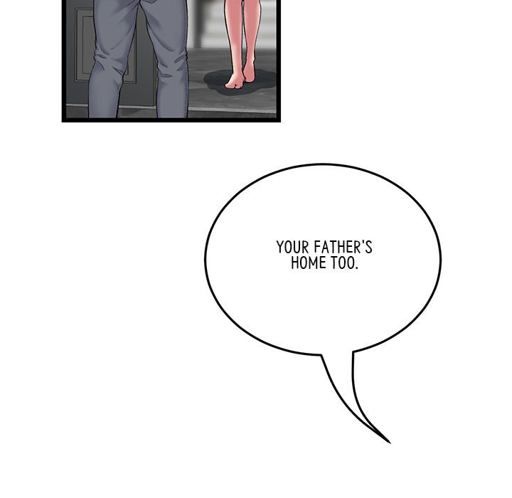 My First and Last Chapter 24 image 90