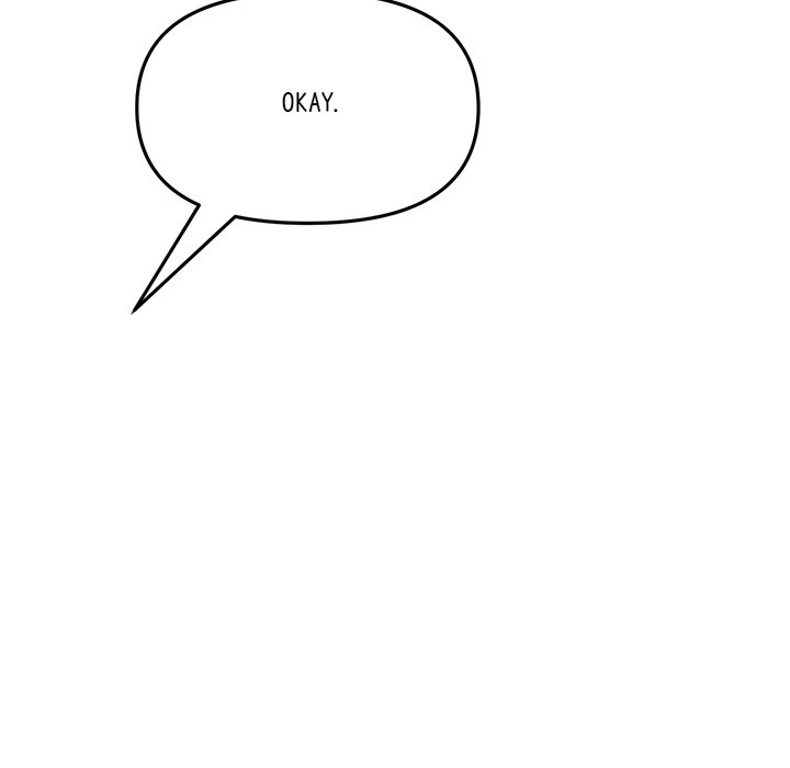 My First and Last Chapter 24 image 92