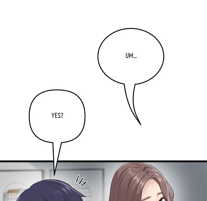 My First and Last Chapter 24 image 93
