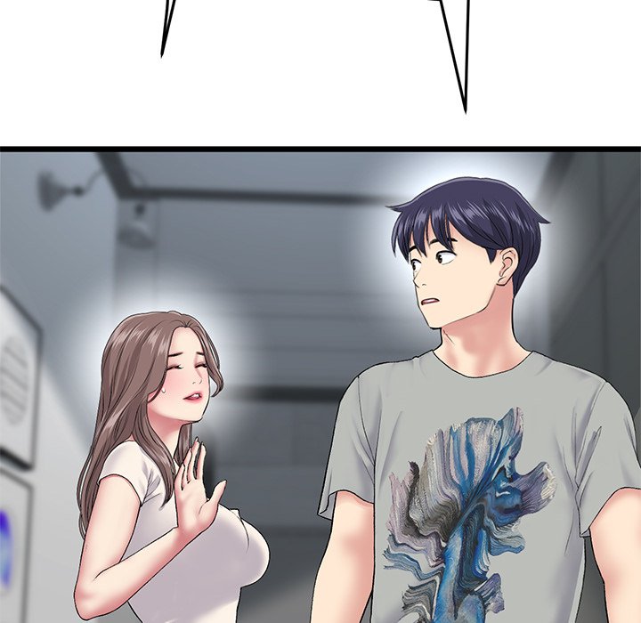 My First and Last Chapter 24 image 96