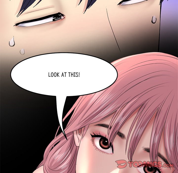 My First and Last Chapter 25 image 99
