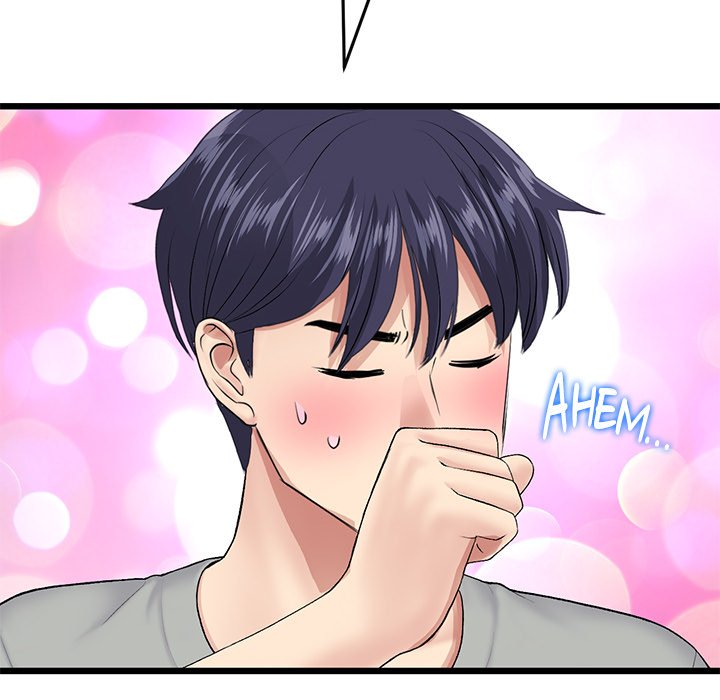 My First and Last Chapter 25 image 109