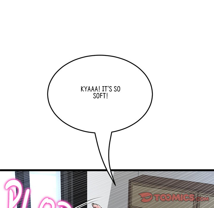 My First and Last Chapter 25 image 111