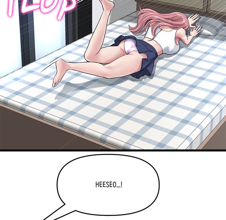 My First and Last Chapter 25 image 112