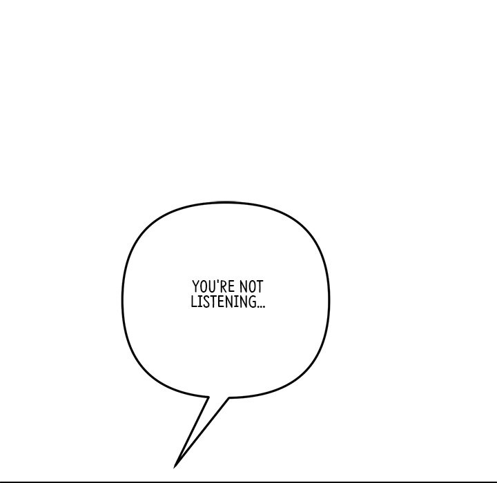 My First and Last Chapter 25 image 116