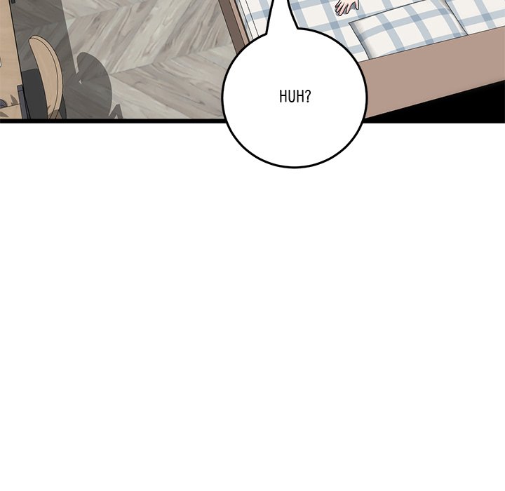 My First and Last Chapter 25 image 118