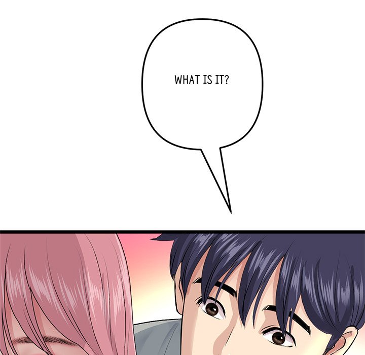 My First and Last Chapter 25 image 125