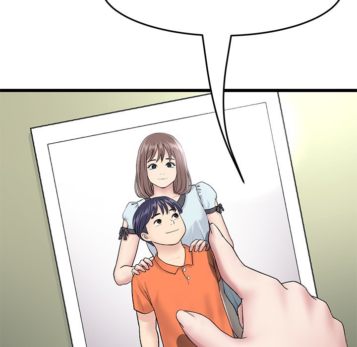 My First and Last Chapter 25 image 128