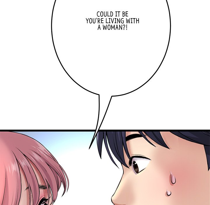 My First and Last Chapter 25 image 133