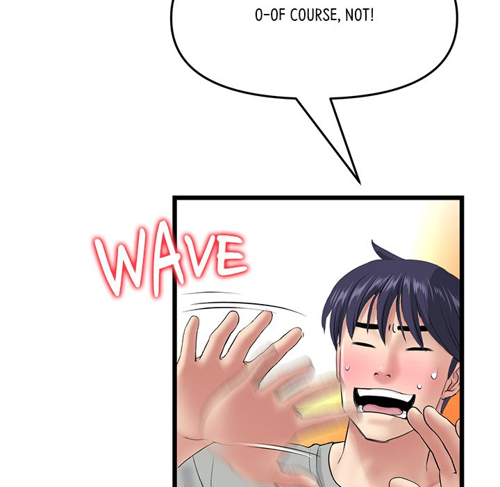 My First and Last Chapter 25 image 136