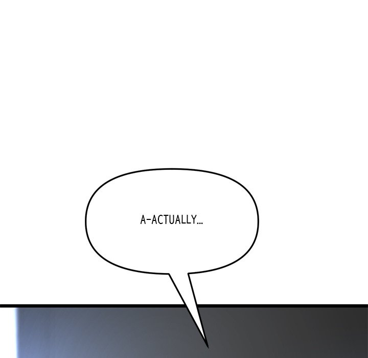 My First and Last Chapter 25 image 141