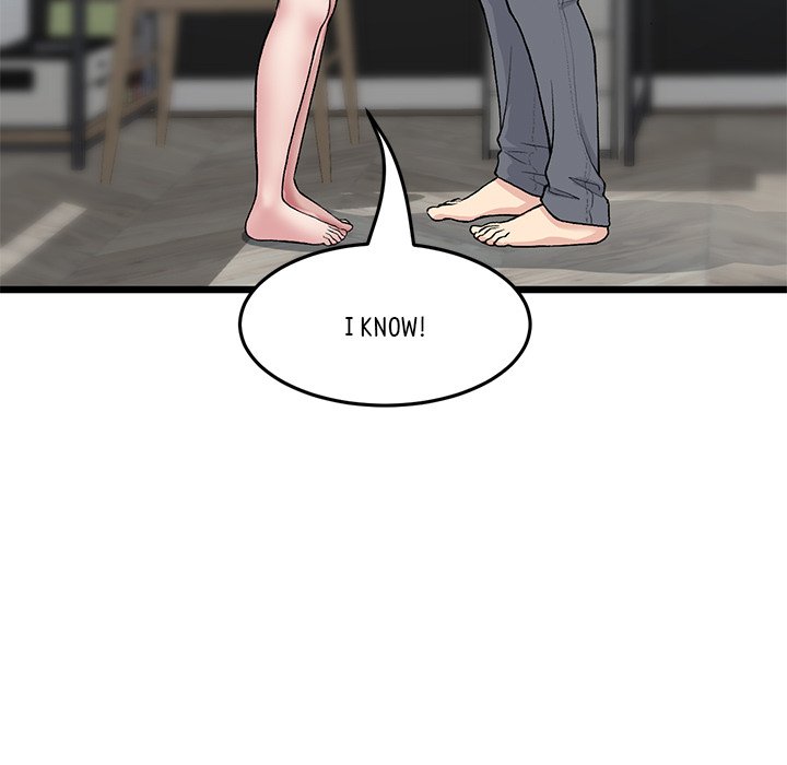 My First and Last Chapter 25 image 143