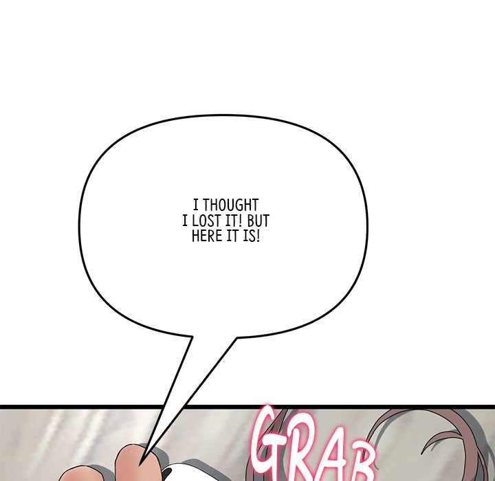 My First and Last Chapter 25 image 14