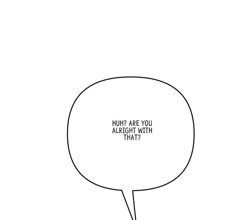 My First and Last Chapter 25 image 150