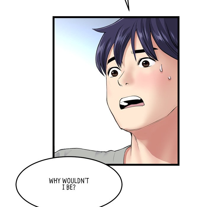 My First and Last Chapter 25 image 151