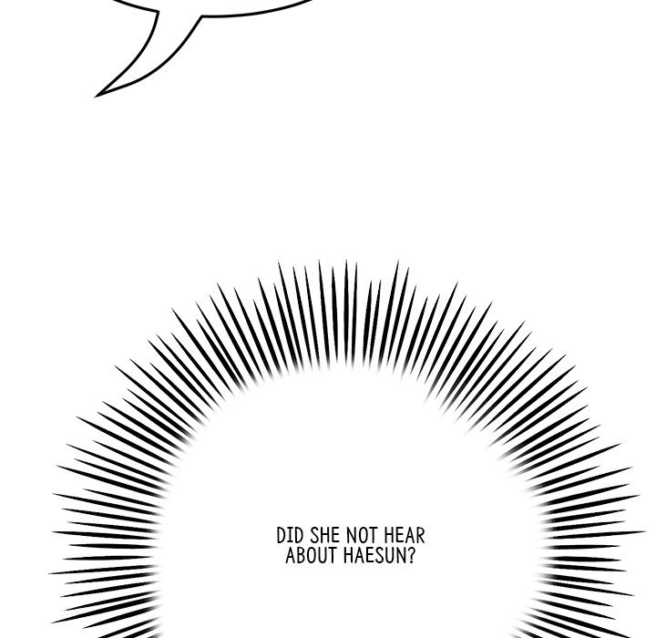 My First and Last Chapter 25 image 152