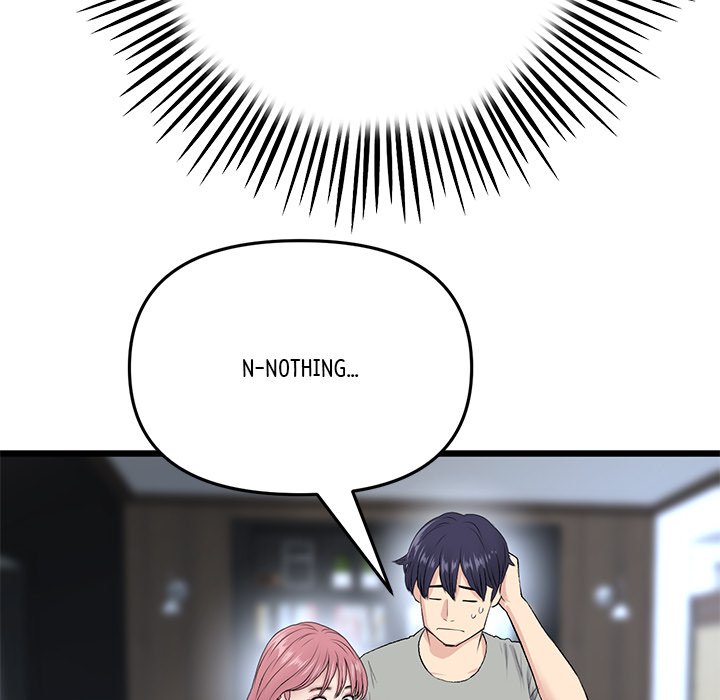 My First and Last Chapter 25 image 153