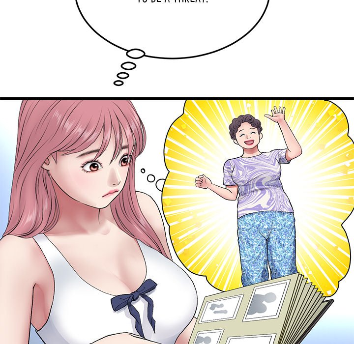 My First and Last Chapter 25 image 156