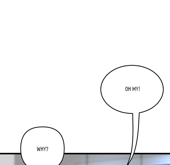 My First and Last Chapter 25 image 158