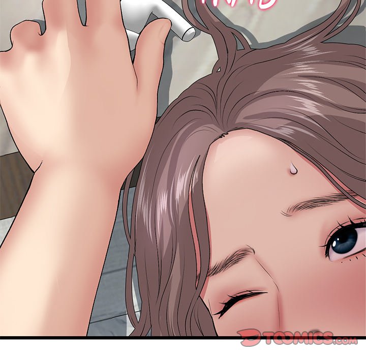 My First and Last Chapter 25 image 15