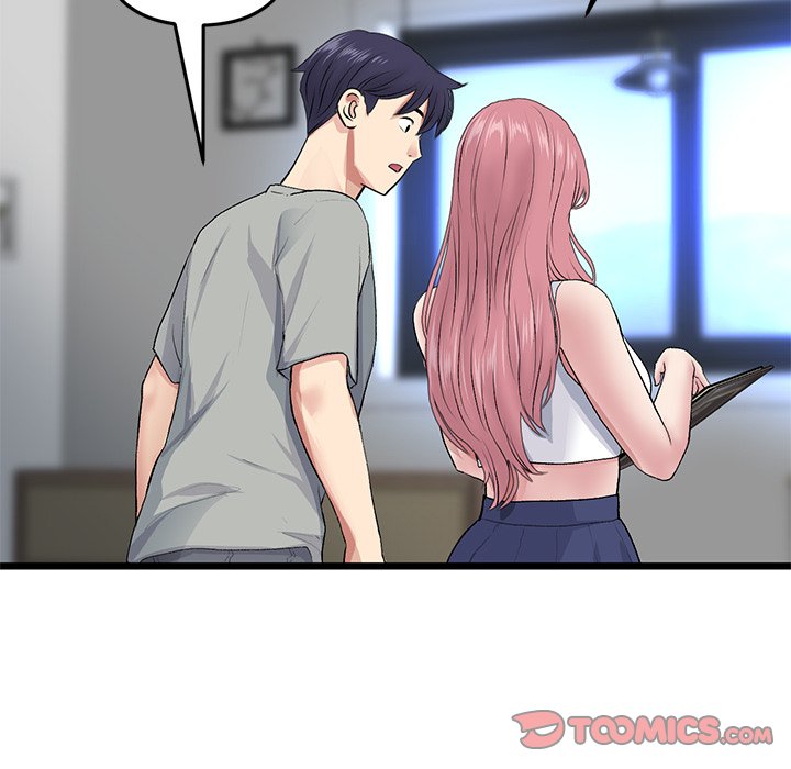 My First and Last Chapter 25 image 159
