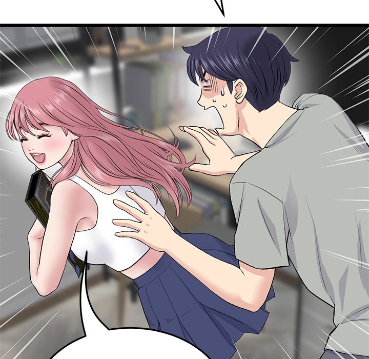 My First and Last Chapter 25 image 164
