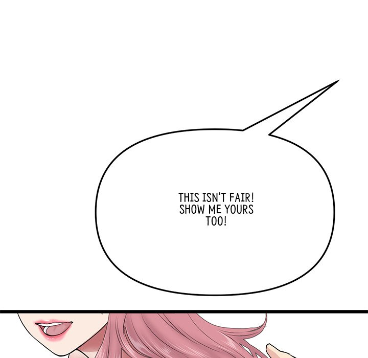My First and Last Chapter 25 image 166