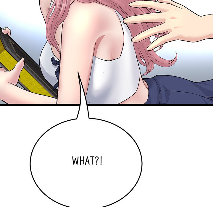 My First and Last Chapter 25 image 167