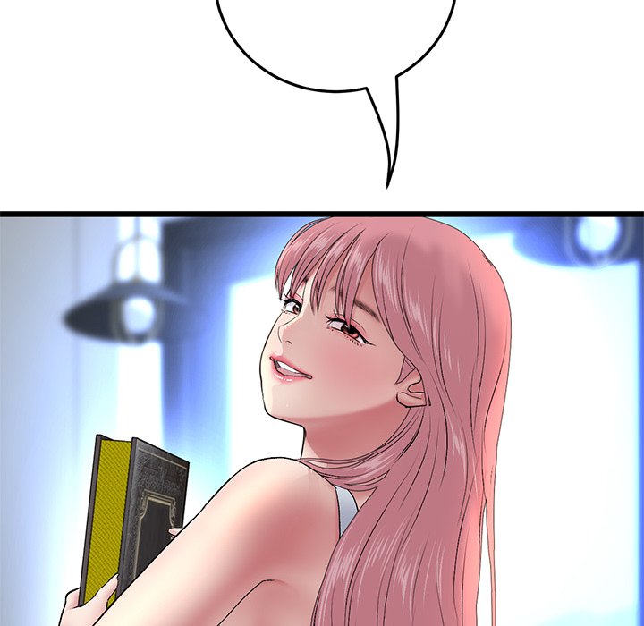 My First and Last Chapter 25 image 169