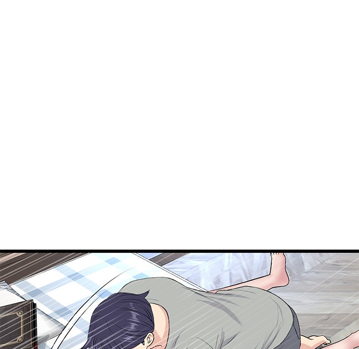 My First and Last Chapter 25 image 172