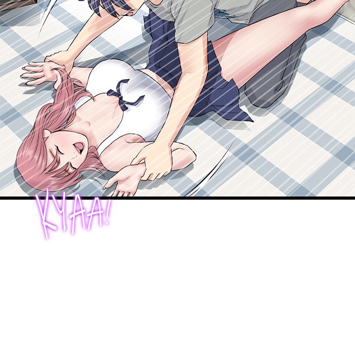 My First and Last Chapter 25 image 173