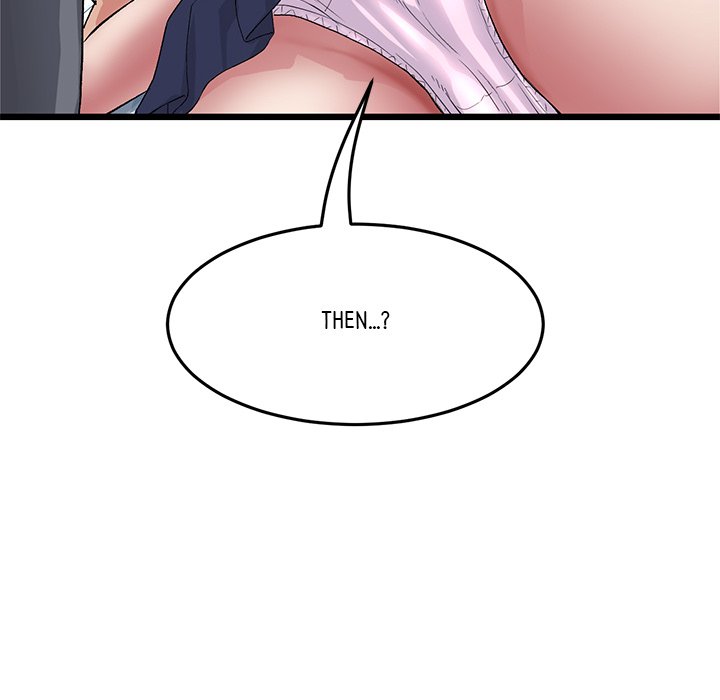 My First and Last Chapter 25 image 179