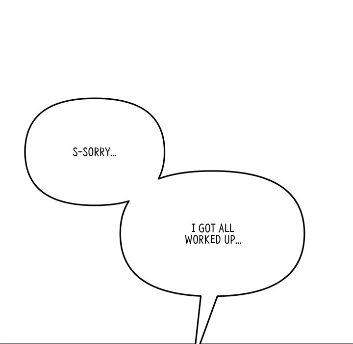 My First and Last Chapter 25 image 180