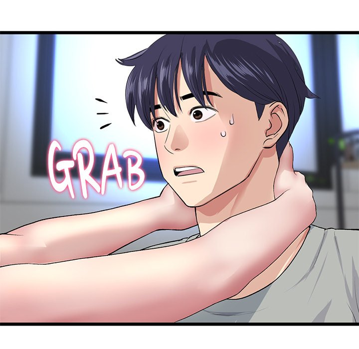 My First and Last Chapter 25 image 184