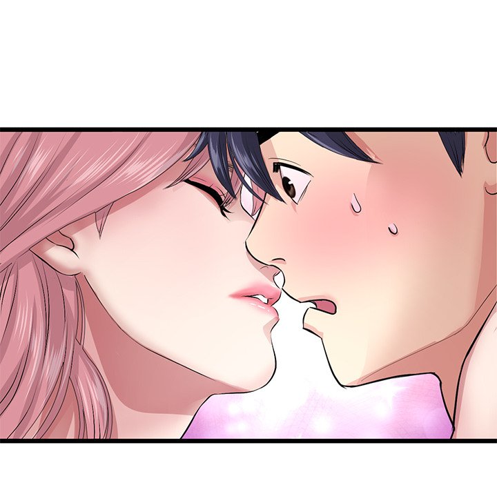 My First and Last Chapter 25 image 187