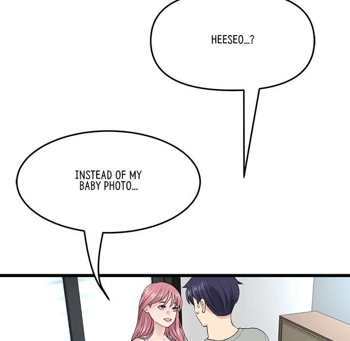 My First and Last Chapter 25 image 193