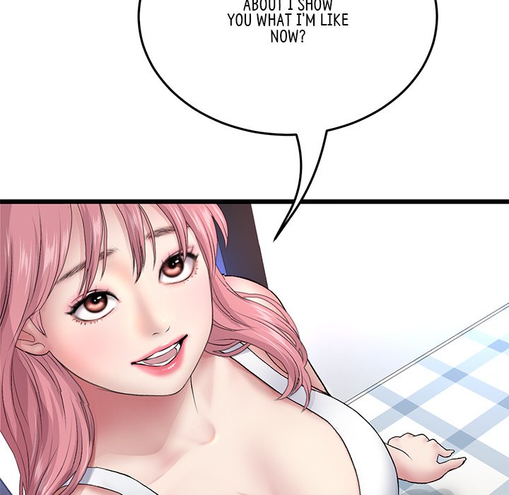 My First and Last Chapter 25 image 196