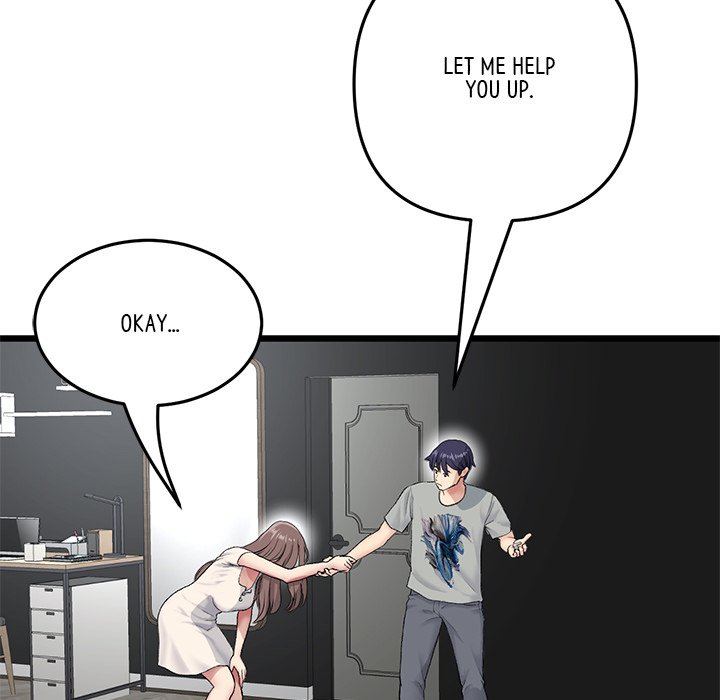 My First and Last Chapter 25 image 20