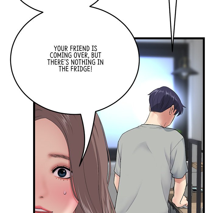 My First and Last Chapter 25 image 34