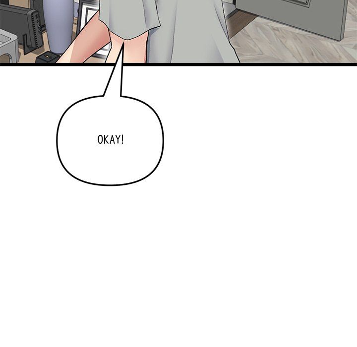 My First and Last Chapter 25 image 38